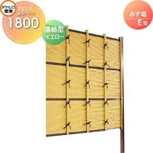 yTΏہz lH|_tFX ډB g ^PqY ݂_ E^(CG[)A^ H1800 SSEA-1018L  O  a E O