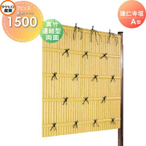 yTΏہz lH|_tFX ډB g ^PqY m_ A^(ʁE^|)A^ H1500 SSAA-1215L  O  a E O