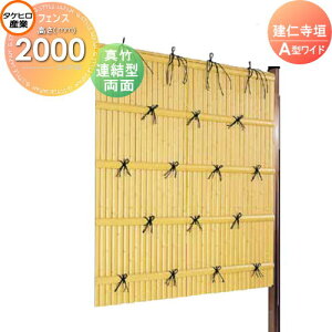 yTtz lH|_tFX ډB g ^PqY m_ A^Ch(ʁE^|)A^ H2000 SWAA-1220L  O  a E O