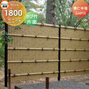 yTΏہz lH|_tFX ډB ^PqY GARYU|_jbg m_EЖ {̃pl H1800 UGA-7118S  O  a E O