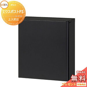 yXIi|CgUPzs[J[CΉLtyTΏہz Xփ|Xg X֎ Ǖt LIXIL NV TOEX GNX|XgFS Oo _C ubN t ^X