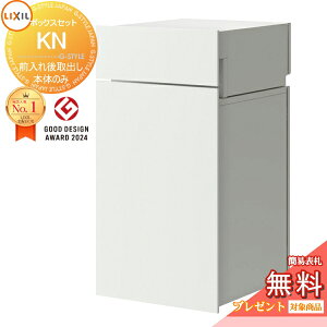 s[J[CΉLtyTΏہz LIXIL {bNXZbgKN (|Xg)Oo zCg(HH) EJ 8KCK01 J 8KCK02 e ^  ׎ z|Xg 