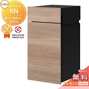 s[J[CΉLtyTΏہz LIXIL {bNXZbgKN (|Xg)Oo I[N+ubN(KR) EJ 8KCK01 J 8KCK02 e ^  ׎ z|