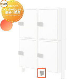 yiz IvV LIXIL NV TOEX z{bNXKT WZ({H) |[Zbg Aԗp(1{) {̕ʔ