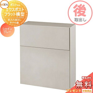 s[J[CΉLtyTΏہz Xփ|Xg X֎ LIXIL NV TOEX GNX|Xg tbg^|Xg VCO[ odl {J[ o ǖ |[