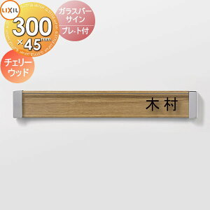 \D KX LIXIL NV TOEX KXo[TC v[gt fUCp^[ `F[Ebh  ˌ I[_[