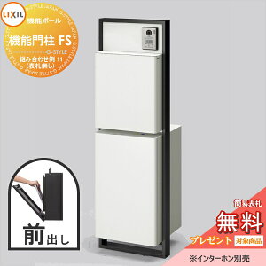 s[J[CΉLtyTΏہz LIXIL NV t@NVjbg @\和FS gݍ킹 11(|Xg OOo \DȂ) @\和 |Xg NV TOEX @\|[ 