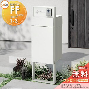 yXIi|CgUPzs[J[CΉLtyTΏہz LIXIL @\和FF gZbg1-3 t[FPF Z^[ubNFPF {bNXZbgFPF(OOo