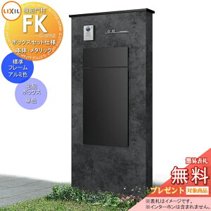 s[J[CΉtyTΏہz LIXIL @\和FK {bNXZbgKNdl {(^bNJ[) Wt[(A~J[) {bNX(PF) ƖȂ @\|[ |Xgt z