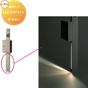 yiz @\和IvV LIXIL NV TOEX t@NVjbg ANVB1^p LEDtbgCg(nzt) TCƖ(ZT[t)ZbgƓɍwB P̂ł̂w