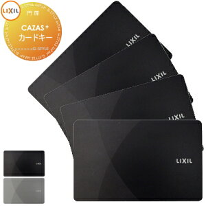 yTtz FamiLock CAZAS{ JUXvXΉ ǉp J[hL[ 4 2J[ LIXIL NV փhAi ǉL[ eiX DIY tH[ Օi i TOEX