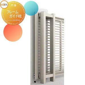 yiz `ޖ LIXIL NV TOEX AE^[XChC^ED^EE^EF^EG^ IvV t[KChgp A~J[ {̂Ɠŵ݁B̏i̒P̍w͂ł܂B K