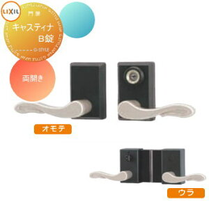 y|CgUPzyiz  LIXIL NV TOEX R] IvV LXeBiBgp Jp {̂Ɠŵ݁B̏i̒P̍w͂ł܂B K[f DIY   ͂ 