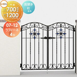 y|CgUPz LIXIL NV TOEX tB[l 4^ J gp 07-12 1@700×1,200 IvV I[ig͕ʔł {́E()Zbg K[f DIY   ͂ 