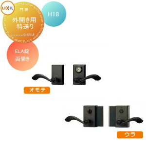 yiz  LIXIL NV TOEX tB[l 2^ IvV OJpgp ELA H18p J {̂Ɠŵ݁B̏i̒P̍w͂ł܂B K[f DIY   ͂ E