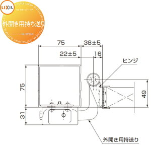 �y�I�v�V�����z ���ˏグ��� ���C�h�I�[�o�[�h�A�p�I�v�V���� �J�˗p �O�J���p������ LIXIL ���N�V�� TOEX