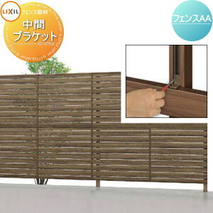 yiz i LIXIL(NV) TOEX tFXAA ԃuPbgZbg A~J[ YL1^AYS1^AYS2^AYS3^AYR1^AYT1^ATS1^Ή E O A~ `ރtFXK[f DIY   