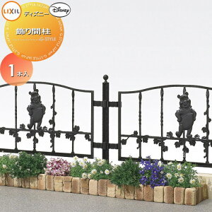 y11/04~|CgUPzyiz A~tFX LIXIL(NV) TOEX fBYj[tFX Ԓ [ER[i[p 1{ K[f DIY   ͂ E O