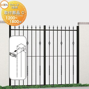 yiz A~tFX LIXIL(NV) TOEX tB[ltFX 2^ Ԏd؂^Cv tiC [p T-12E14E18p K[f DIY   ͂ E O