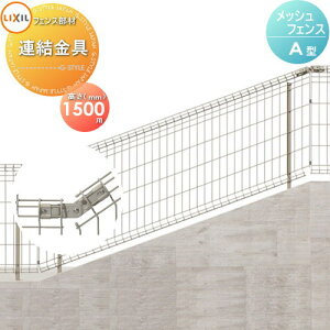 y|CgUPzyiz X`[bVtFX LIXIL(NV) TOEX X΃^Cvݒ A^ XΘA H1500 K[f DIY   ͂ E O