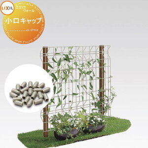 yiz K[fjO bV LIXIL(NV) TOEX GRX EH[bVpl Lbv(18)̂ K[f DIY X`[ tFX A |  eco E O