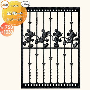 yTΏہz ʊiq fBYj[V[Y LIXIL NV TOEX fBYj[ʊiq ~bL[C^ W750   h ܂ fBYj[