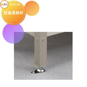 yiz O  _Xg{bNX IvV S~XgbJ[ LIXIL NV TOEX _XgbNSA^pIvV  WZ }V Ap[g X Ɩp 