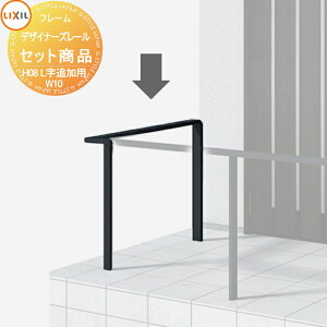 yTΏہz 肷 萠 fUCi[Y[ Zbgi H08 LǉZbg 1m {ZbgɒǉpłB̏iP̂ł͊ł܂