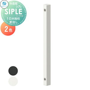 yTΏہz yʉiz  ^LV[AC SIPLE(Vv) A~ SA~`[FHU 1 2J[ Oo^Cv 𒌂݂̂ł FHU-900  VvȃfU