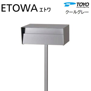 y|CgUPzyTΏہz Xփ|Xg X֎ TOYO mH g[[ |[ |Xg ETOWA Gg N[O[ Oo |[ă^Cv Vv _ X}[g 