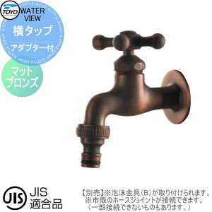 y10/30|CgUPz֌ ⏕֌IvV TOYO mH EH[^[r[ ^bv A_v^[t }bguY 𒌗p֌ K[fjO ܂ O  