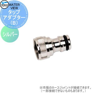 yiz ֌ ⏕֌IvV TOYO mH EH[^[r[ ^bvA_v^[iBj Vo[ lWa G1/2 𒌗p֌ K[fjO ܂ O  