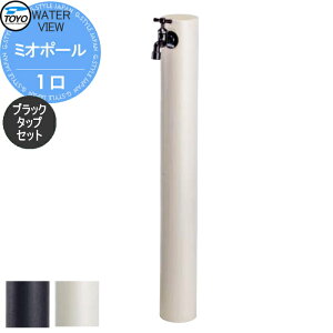 yTΏہz   TOYO mH EH[^[r[ ~I ~I|[ 1 ubN^bvZbg 1 ֌Zbg  K[fjO ܂ O  