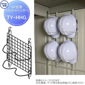 yiz u [IvV ^N{ OvXe[WWv IvV TY-HHG wbgnK[ GP^p ^N{u TAKUBO cEHƏ ^u q