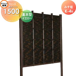 yTtz lH|_tFX ډB g ^PqY ݂_ K-5^(CG[){^ H1500 SSK5H-1015K  O  a E O