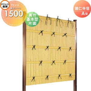 yTtz lH|_tFX ډB g ^PqY m_ A^(ЖʁE^|){^ H1500 SSAA-1115K  O  a E O