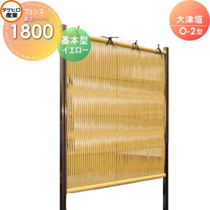 y10/25|CgUPzyTΏہz lH|_tFX ډB g ^PqY Ê_ O-2^(CG[){^ H1800 SSO2A-1018K  O  a E O