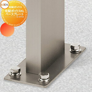 yiz IvV LIXIL NV TOEX z{bNXKLp x[Xv[gZbg 2{p 8KCB07