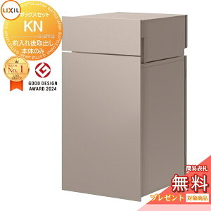 s[J[CΉLtyTΏہz LIXIL {bNXZbgKN (|Xg)Oo VCO[(SC) EJ 8KCK01 J 8KCK02 e ^  ׎ z|