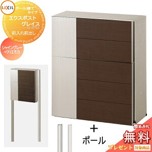 s[J[CΉLtyTΏہz Xփ|Xg X֎ X^h^Cv LIXIL NV TOEX GNX|Xg OCXEbh |[Zbg VCO[+NGJ vbV t