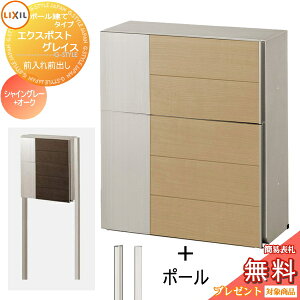 s[J[CΉLtyTΏہz Xփ|Xg X֎ X^h^Cv LIXIL NV TOEX GNX|Xg OCXEbh |[Zbg VCO[+I[N vbV t 