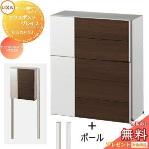 s[J[CΉLtyTΏہz Xփ|Xg X֎ X^h^Cv LIXIL NV TOEX GNX|Xg OCXEbh |[Zbg i`Vo[F+NGJ vbV