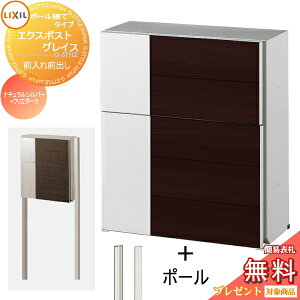 s[J[CΉLtyTΏہz Xփ|Xg X֎ X^h^Cv LIXIL NV TOEX GNX|Xg OCXEbh |[Zbg i`Vo[+NG_[N vbV