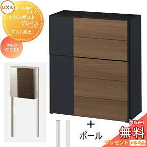 s[J[CΉLtyTΏہz Xփ|Xg X֎ X^h^Cv LIXIL NV TOEX GNX|Xg OCXEbh |[Zbg ubN+NGJ vbV t |