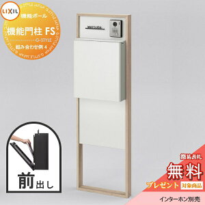 s[J[CΉLtyTΏہz LIXIL NV t@NVjbg @\和FS gݍ킹 4(|Xg OOo \Dt) @\|[ ˌėp O ̌^Zbg