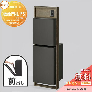 s[J[CΉLtyTΏہz LIXIL NV t@NVjbg @\和FS gݍ킹 12(|Xg OOo \DȂ) @\和 |Xg NV TOEX @\|[ 