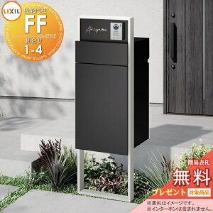 s[J[CΉLtyTΏہz LIXIL @\和FF gZbg1-4 t[FPF Z^[ubNFPF {bNXZbgFPF(OOo) ƖȂ C^[z