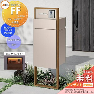 yXIi|CgUPzs[J[CΉLtyTΏہz LIXIL @\和FF t[FؒF Z^[ubNFPF {bNXZbgFPF(OOo) Ɩ(TC