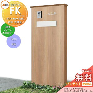 s[J[CΉtyTΏہz LIXIL @\和FK |XgZbgdl {(ؒF) Wt[(ؖځE^bNJ[) |Xg(PF) ƖȂ @\|[ |Xgt ˌ