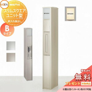 s[J[CΉLtyTΏہz @\和 |Xg LIXIL NV TOEX t@NVjbg XXNGA jbg^ B^Cv Ɩt C^[zȂ^Cv @\|[+